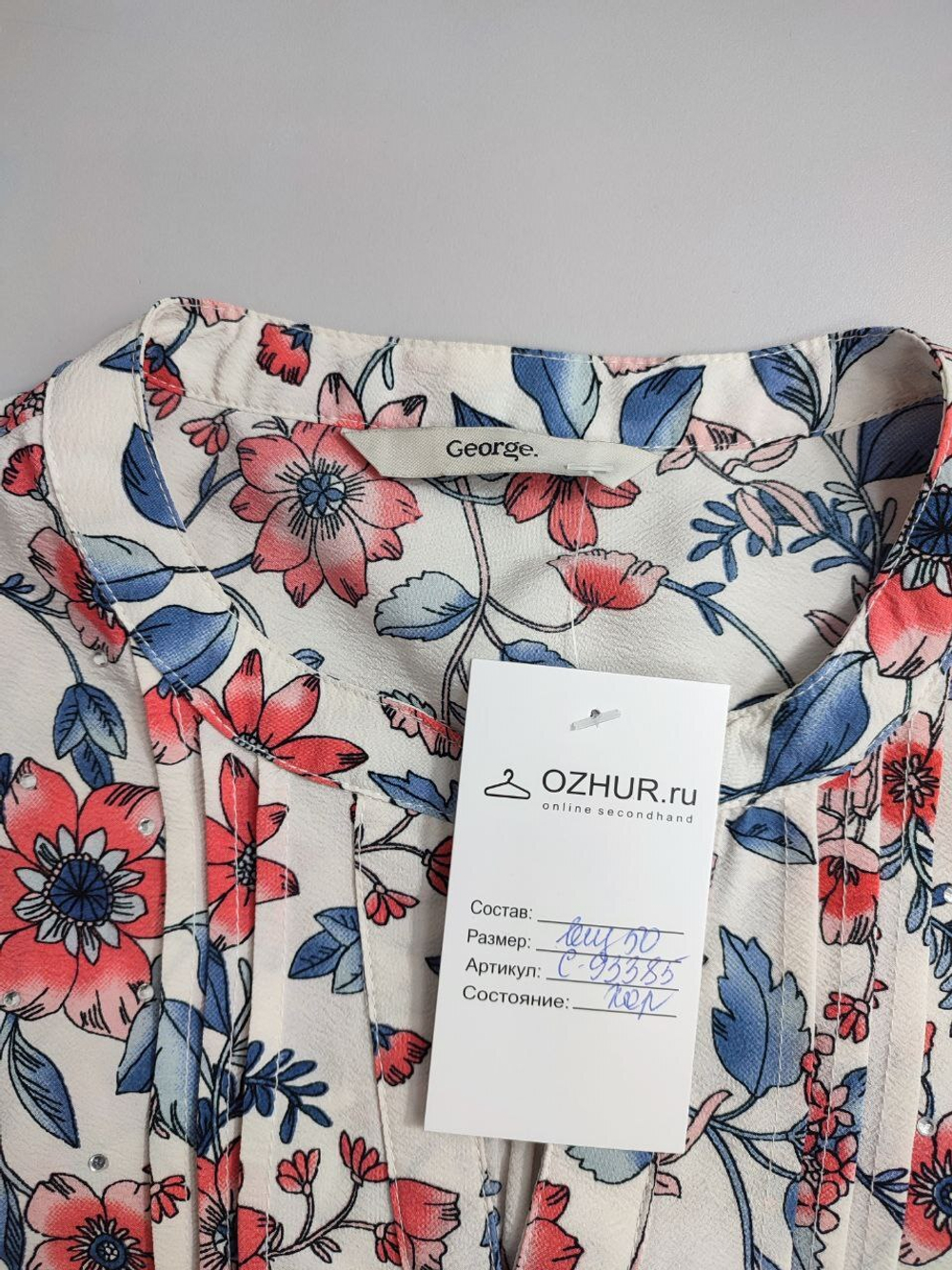 Блуза George без рукавов 50 размер