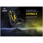 Кресло игровое ZOMBIE 8/8N/BLACK, PL, экокожа черный, топ-ган (до 180кг)