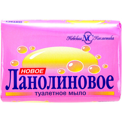 Мыло туалетное ЛАНОЛИНОВОЕ 90г