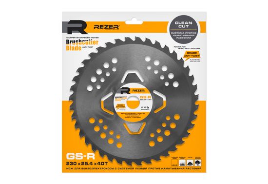 Диск для триммера "REZER" GS-R (230x25,4x1,3)