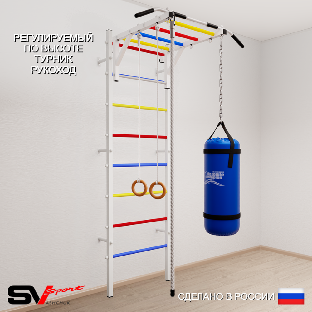 Шведская стенка Sv Sport усиленная 6331 (Турник рукоход/Канат/Кольца/Цепь/Мешок 15кг)