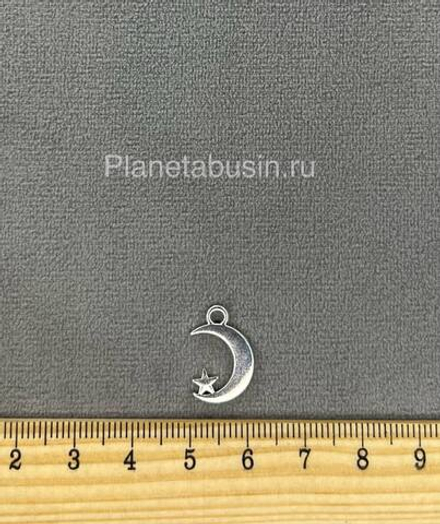 Подвеска Месяц (Китай) 352