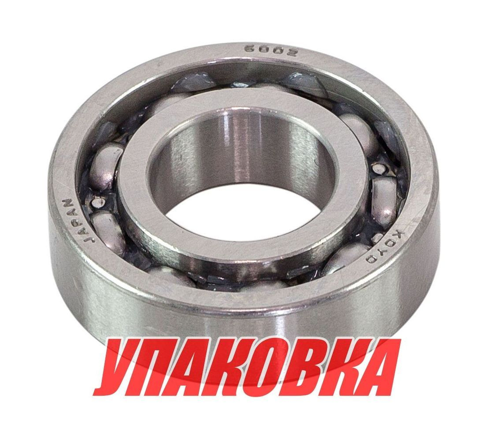 Подшипник 15х32х9, Suzuki, Omax (упаковка из 4 шт.)