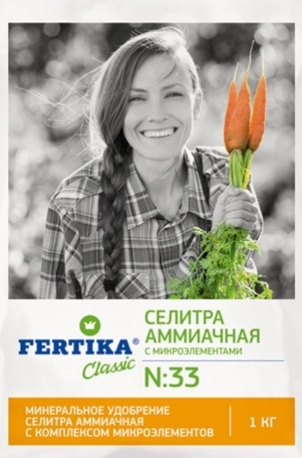 114456.1024x768w