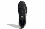 Кроссовки Adidas X9000L2