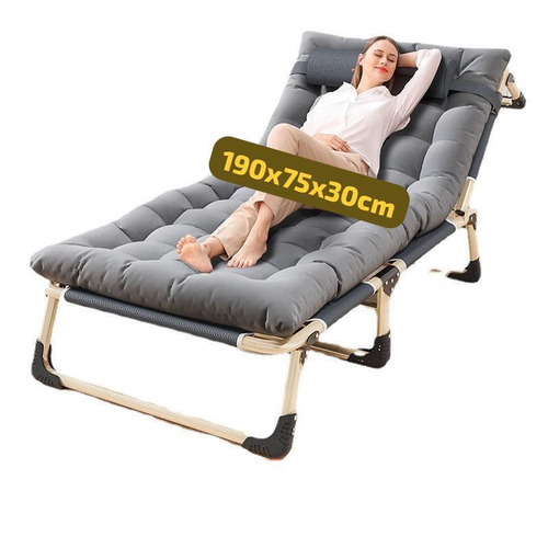 Шезлонг-кровать