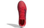 Кроссовки Adidas Gamemode Knit In
