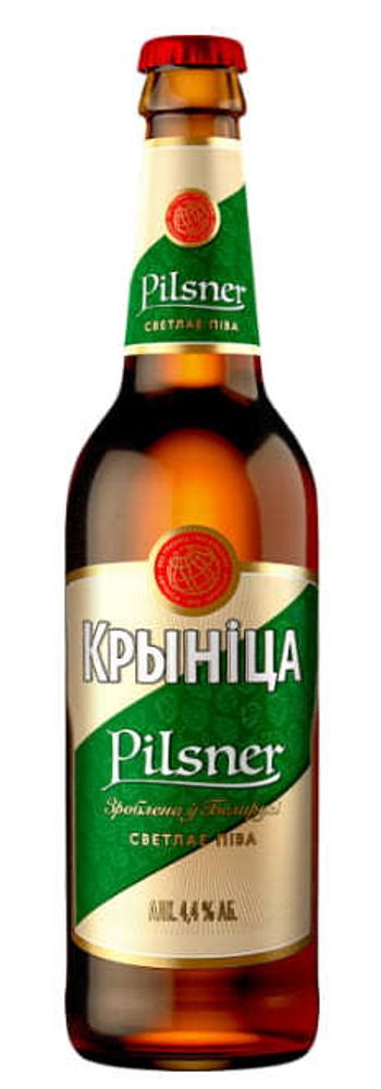 Белорусское пиво &quot;Крынiца Pilsner&quot; 0,5л. Крыница - купить с доставкой на дом по Москве и области