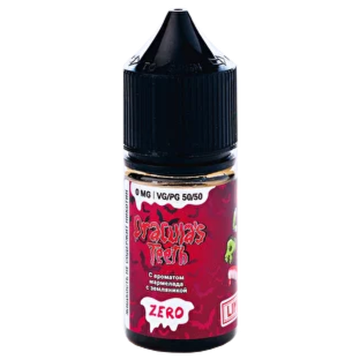 Купить Жидкость Slurm Limited 27 мл - Dracula's Teeth (0 мг)