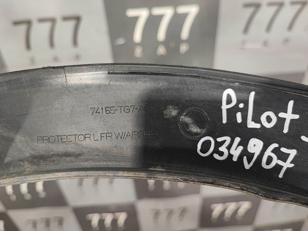 Накладка крыла переднего правого Honda Pilot 3 15-22 Б/У Оригинал 74165TG7A0