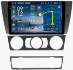 Магнитола для BMW 3 E90 2005-2012 (без штатного экрана) - Teyes CC4-PRO монитор 9.5" 2K QLED на Android 13, Snapdragon 778G, AI, CarPlay, DSP, 4G SIM-слот