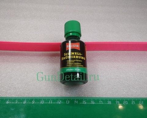 Средство для воронения КЛЕВЕР 50мл