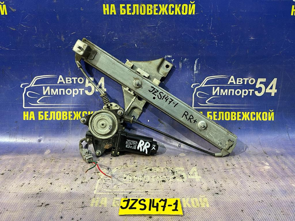Стеклоподъемник задний правый TOYOTA ARISTO 1996