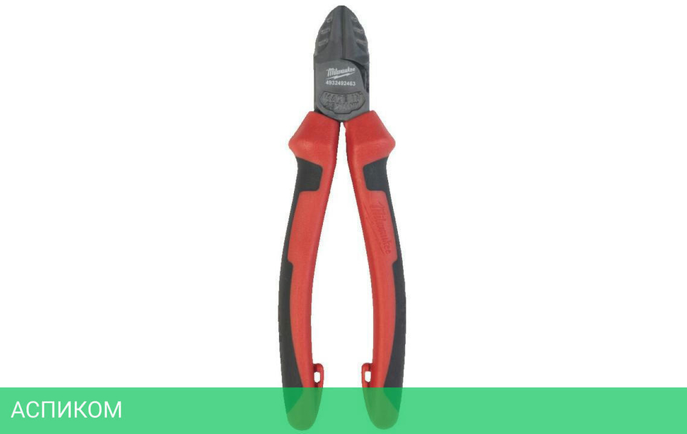 Бокорезы Milwaukee 4932492463