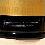 AGIVA Hair Gum Gold Power 04++ Гель для укладки волос 700 мл