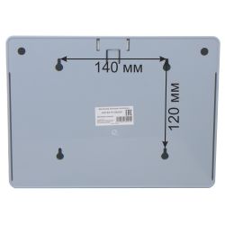 Диспенсер листовых полотенец Ksitex TН-5823 W