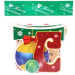 Растяжка бумажная новогодняя «С Новым Годом - Веселье» 220 см