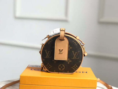 Louis Vuitton Mini Boite Chapeau