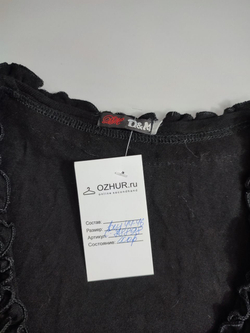 Кардиган с рюшами 44-46 размер