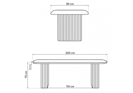 Стол деревянный Woodville Бавария B 200 х 90 белая пленка шагрень, черный, ножки черные