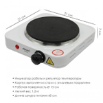 Плитка электрическая Atlanta ATH-1735, 1000Вт, чугунный ТЭН 15см