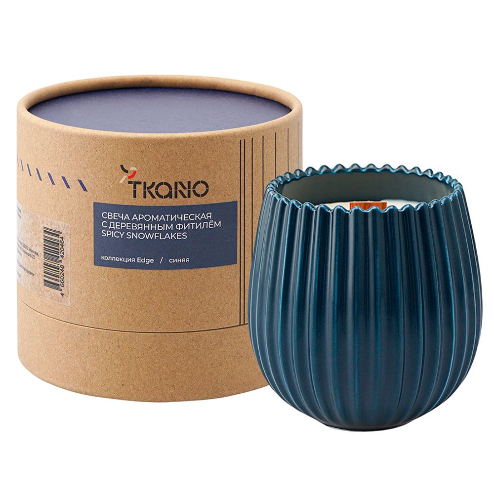Свеча ароматическая с деревянным фитилём Spicy Snowflakes из коллекции Edge, синий, 60 ч