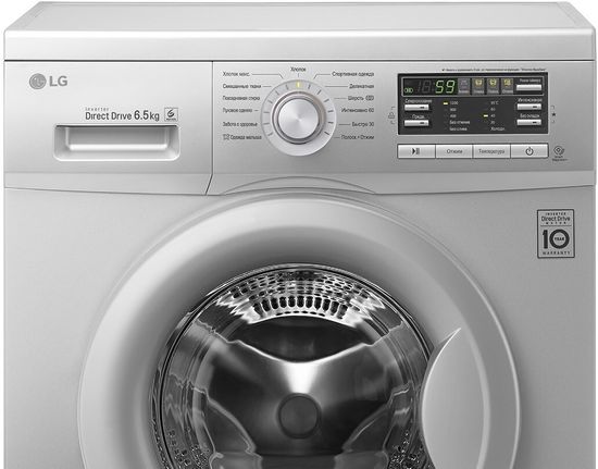 Стиральная машина LG F-12B8WD5