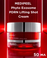 Medi-Peel Антивозрастной крем- лифтинг с Экзосомами PDRN Phyto Exosome PDRN Lifting Shot Cream 50 мл