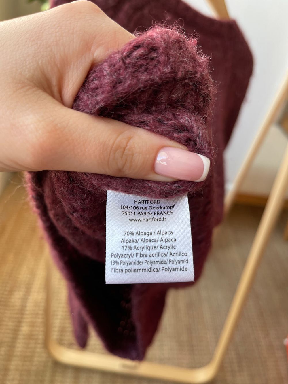 Джемпер Hartford, 128