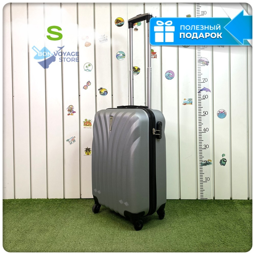 Маленький чемодан L'Case Phuket, серебристый, S