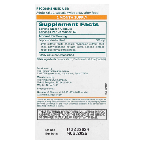 Himalaya, Hello Energy, поддержка надпочечников с ашвагандой, 60 вегетарианских капсул