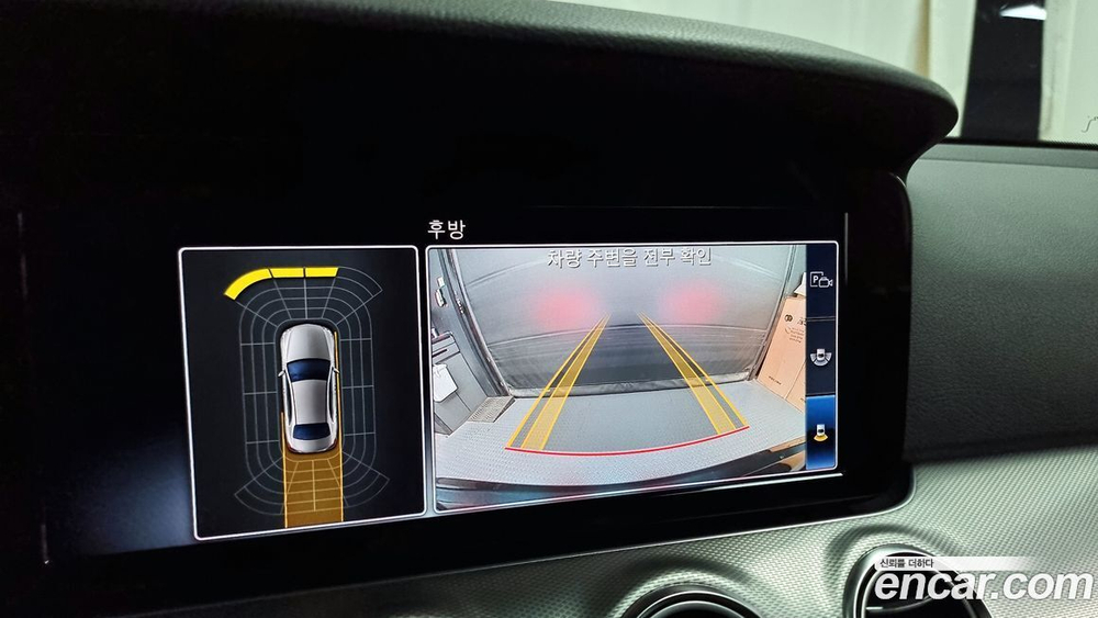 Mercedes-Benz E-Class W213 E300 Avangarde (10.2019)