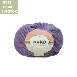 Pure Wool Plus (Nako)
