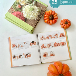 Clay Art for All Seasons. Книга с фото-уроками по лепке из полимерной зефирной глины Claycraft by DECO.