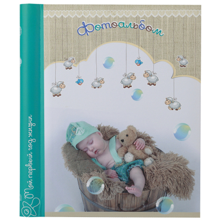 Image Art SA-10P/23*28 серия 12