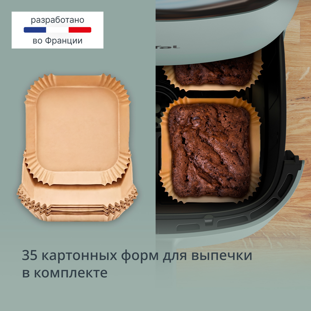 Аэрогриль Tefal Easy Fry Pop Eucalyptus EY2454E0