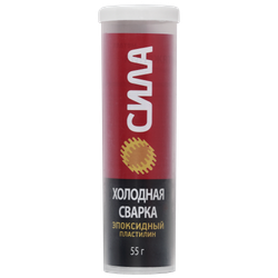 Эпоксидный клей СИЛА SEPBL1-55 Пластилин Холодная сварка 55 г туба на блистере
