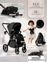 Коляска модульная Sweet Baby SBL Elegante Therma (Colore) Black