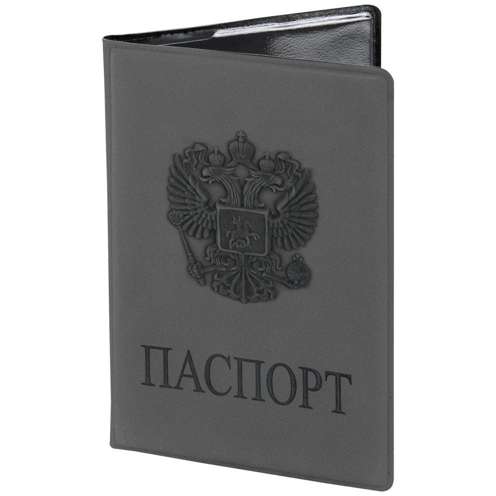 Обложка для паспорта мягкий полиуретан "Герб" светло-серая STAFF (5 штук в упаковке)