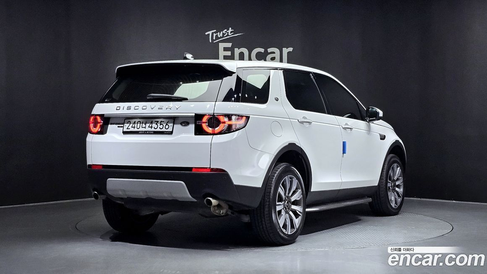 Land Rover Discovery Sports 2.0 TD4 HSE Luxury (12.2019)