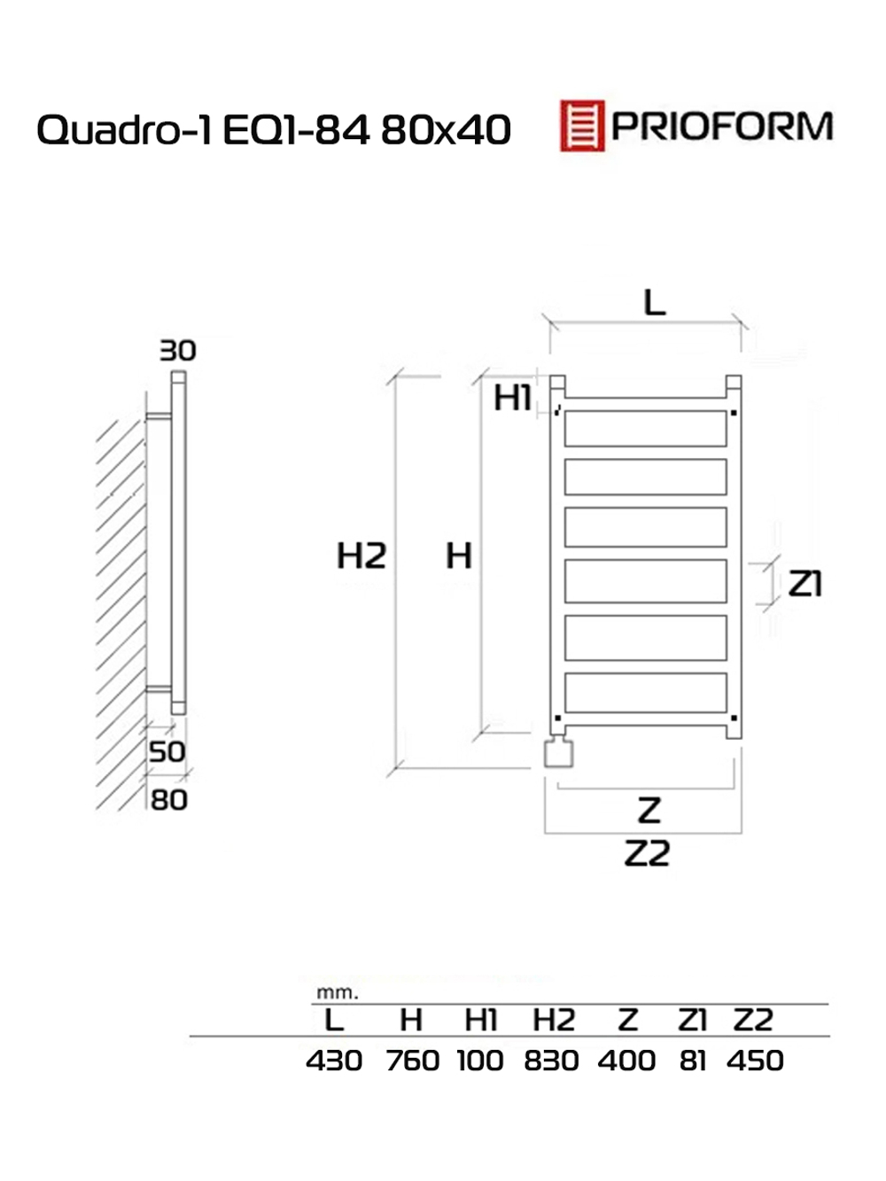 Quadro-1 EQ1 80x40 см Полотенцесушитель электрический