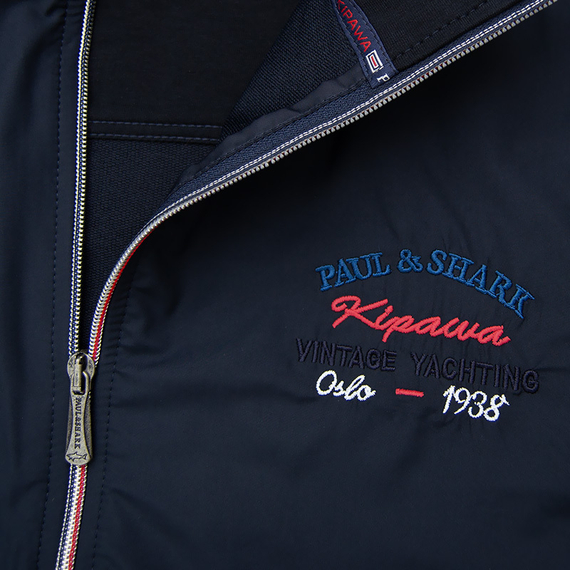 Спортивная кофта "Paul and Shark"