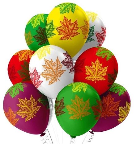 Шары "Осенние листья"