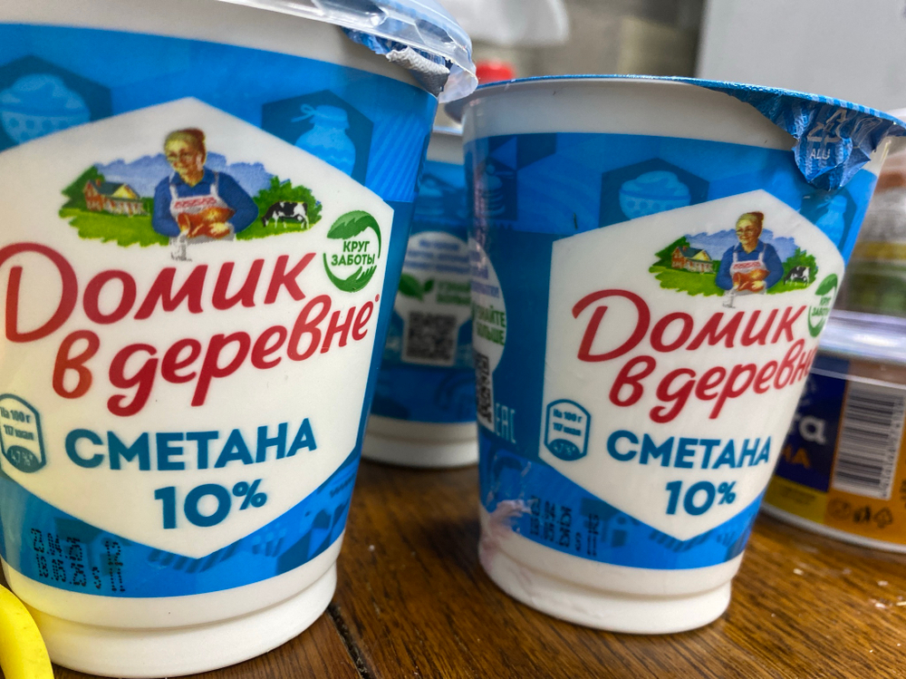 Сметана домик в деревне 10% 300г