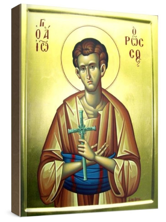 Иоанн Русский (рукописная икона)