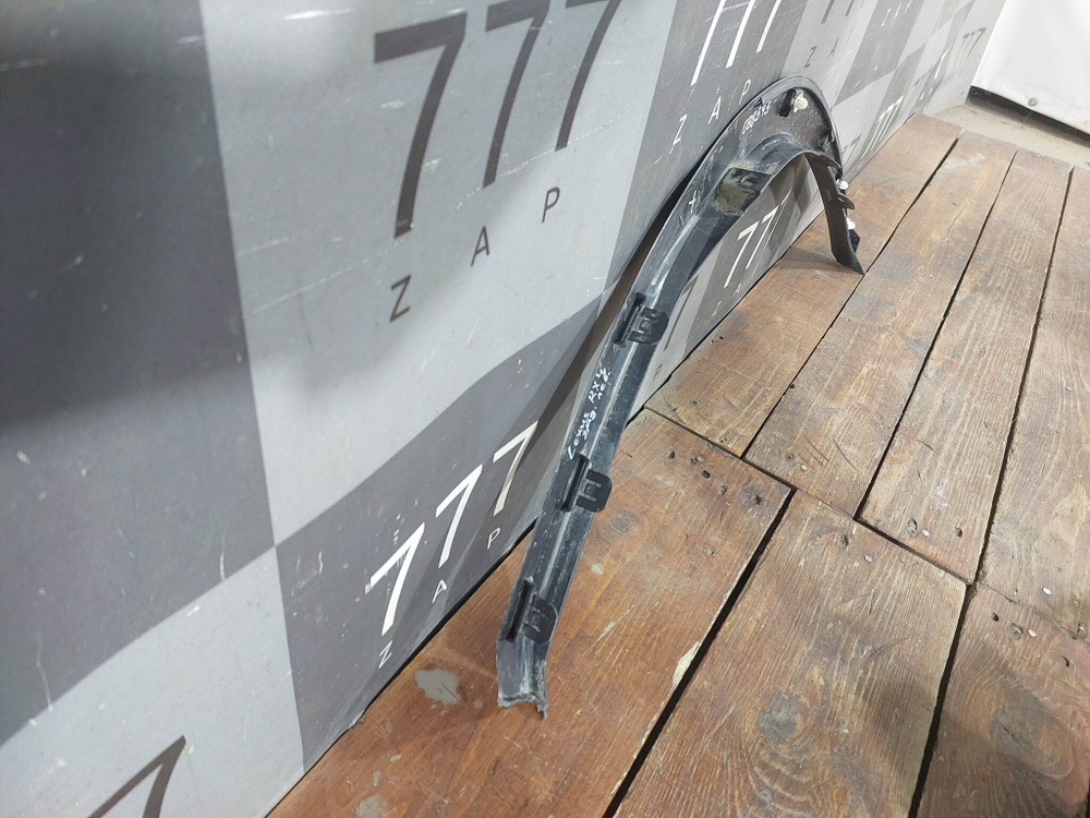 Накладка крыла заднего левого Lexus RX 4 15-нв Б/У Оригинал 7560648020