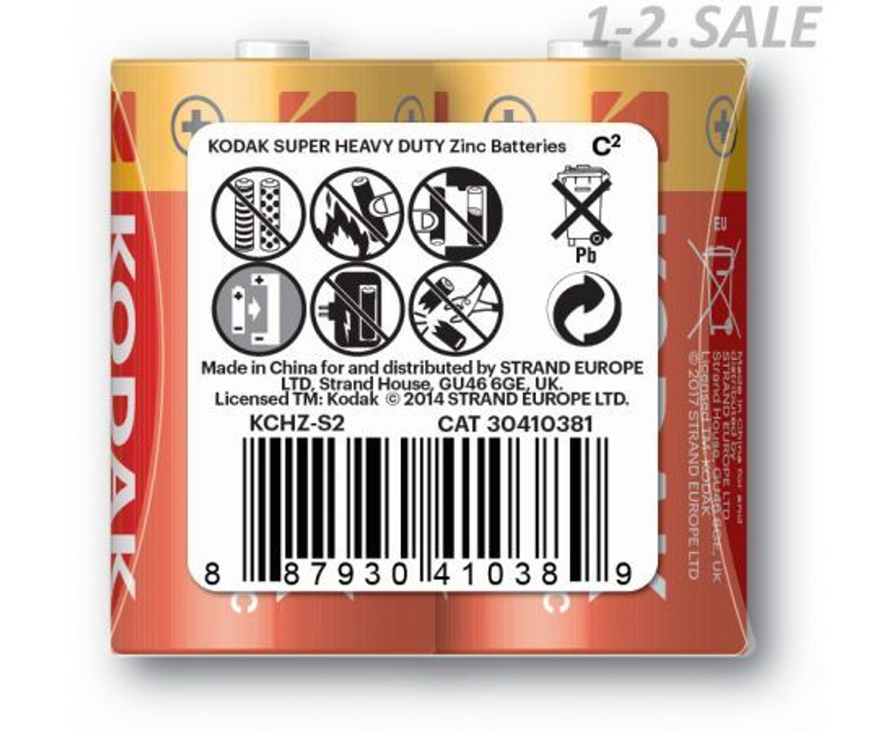 Элемент питания Kodak R14/343 2S