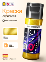 Ionic Smart Colors - Brass