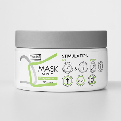 Tashe Mask Serum Маска-сыворотка для стимуляции роста волос