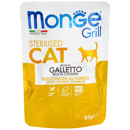 MONGE Grill Pouch Пауч для стерилизованных кошек с итальянской курицей 0,085 кг